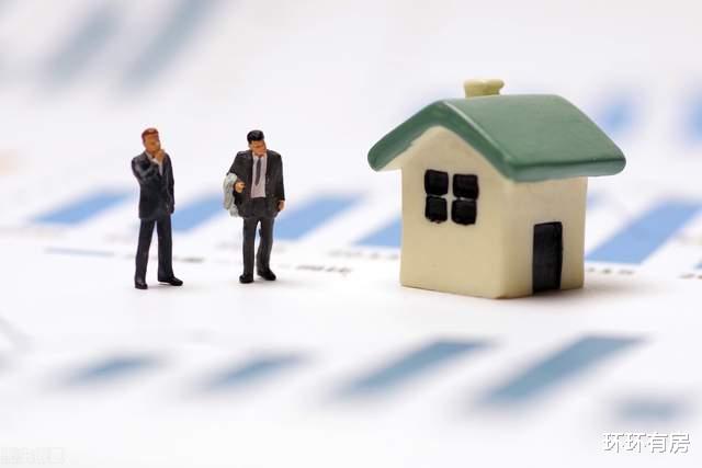 卫生间|业绩增长却不买地，已有地块无法开工，房企有多缺钱？