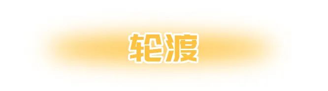 威海|武汉日落绝佳机位出炉，速速收藏！