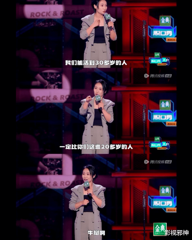 周迅|豁出去，官宣恋情了！