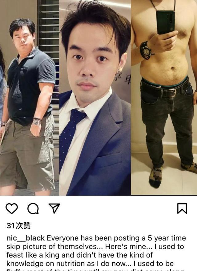 钟镇涛 钟镇涛长子晒今昔对比照,自曝用七个月减肥成功,越发精神帅气
