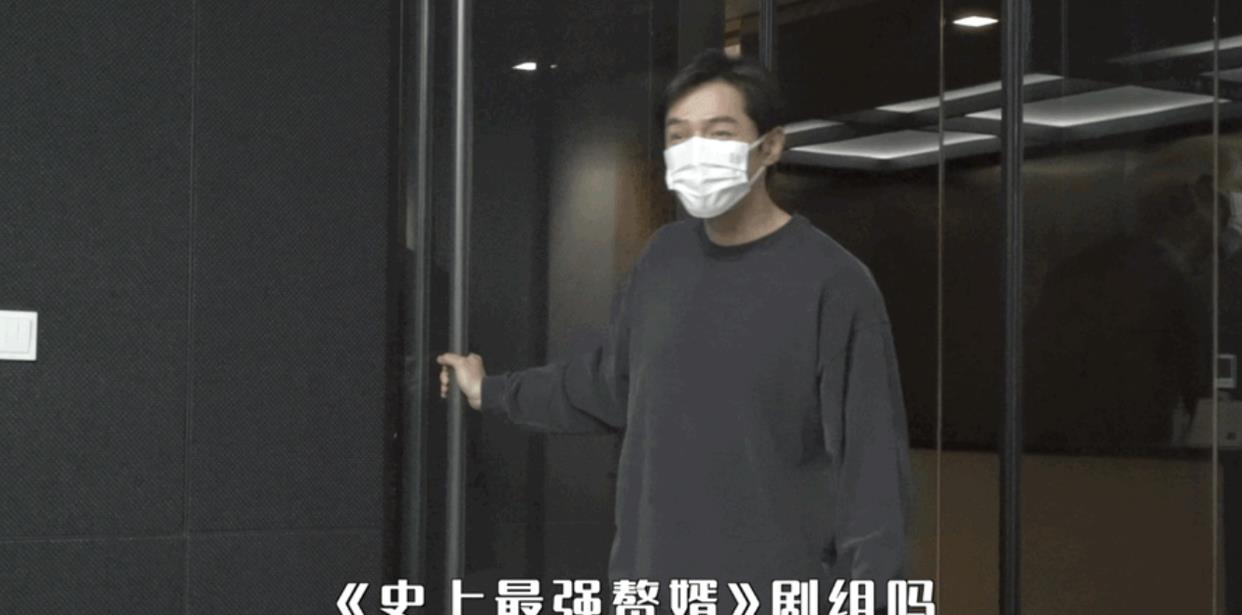 胡歌|胡歌误入《史上最强赘婿》剧组?人设翻涌而来