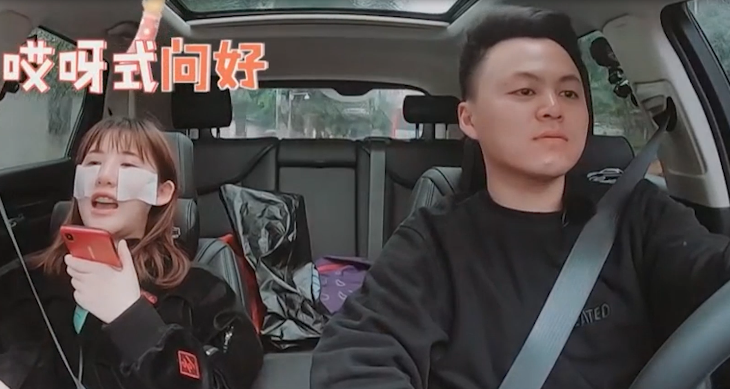 马剑越|马剑越：不听劝非嫁张杰，孕期遭对方无视，离婚证一出全网狂喜！