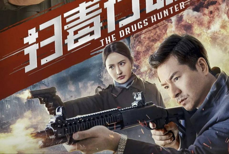 刘德华|刘德华现身哈尔滨,惨遭粉丝围堵,到底发生了什么?