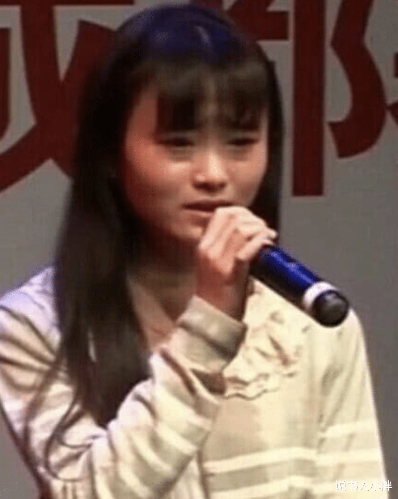 明星|呼吸都是错，出现就被骂，干啥都被嘲，这10位明星观众缘真差