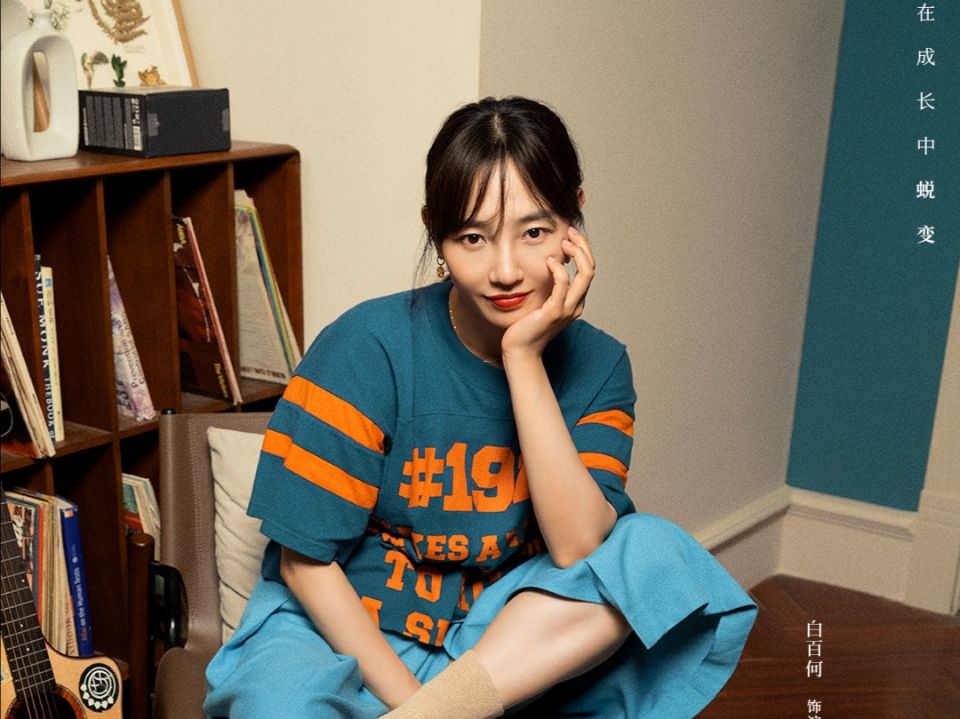 白百何|白百何、杨子珊隔空对打，同是婚姻题材，胜负的关键却在这两人