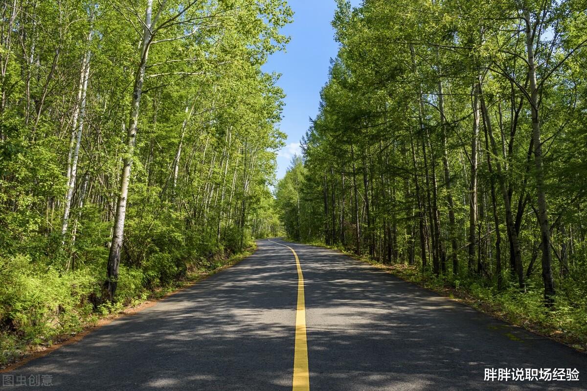 |职场中，要多和时间观念强的人交朋友