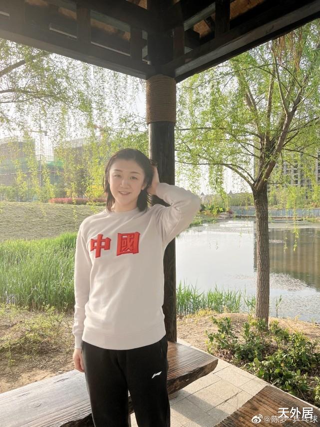 奥运冠军|官宣！恭喜15岁全红婵等众位奥运冠军们，再获官方大奖