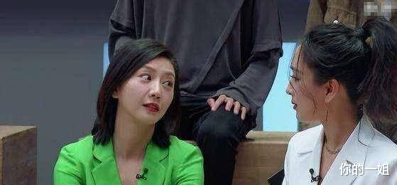 朱丹|《演员请到位》导演对话，终于明白唐一菲为什么不受欢迎