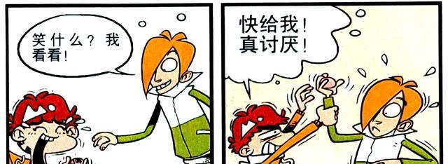 小衰自制“大脸只因蛋”恶搞同桌,不料大意露出鸡脚惨遭老师批评