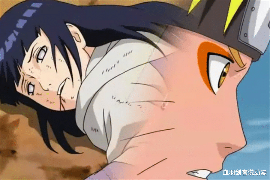 漩涡鸣人|火影：如果雏田被佩恩杀死，鸣人会不会杀死长门变成第二个带土？