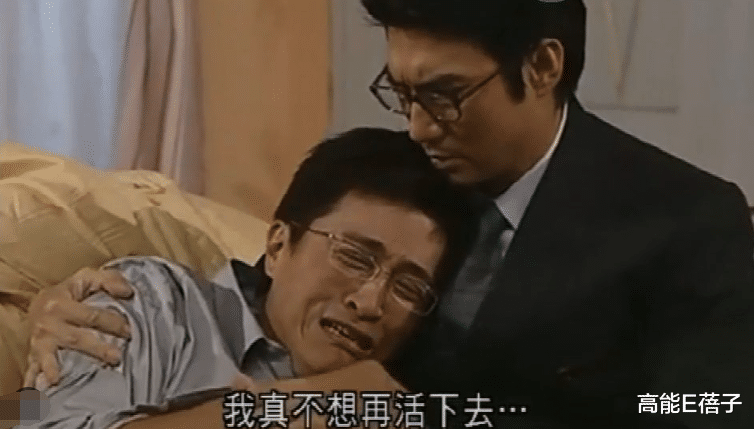 TVB|江美仪封后!昔日被嫌出汁的“亚视脸”,如今是TVB之光