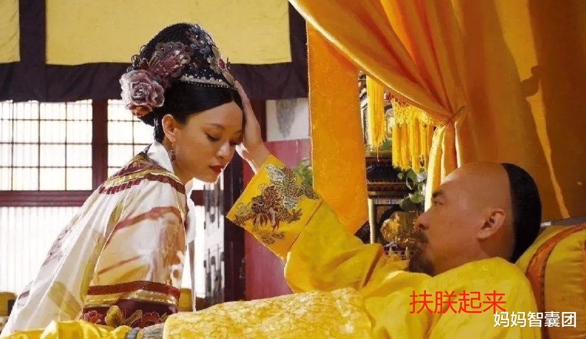 退休|老阿姨自拍甄嬛传，退休阿姨爷叔可能是当前最幸福的人