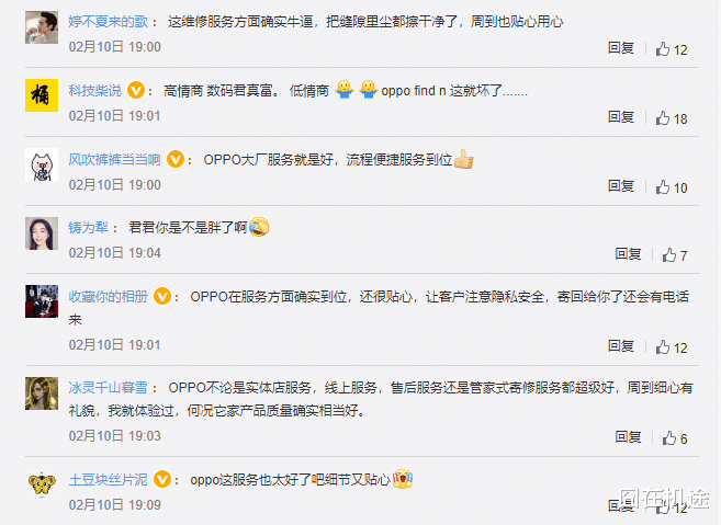 惠普|将服务进行到底!绿厂服务体系再升级,4小时取送服务太爽了