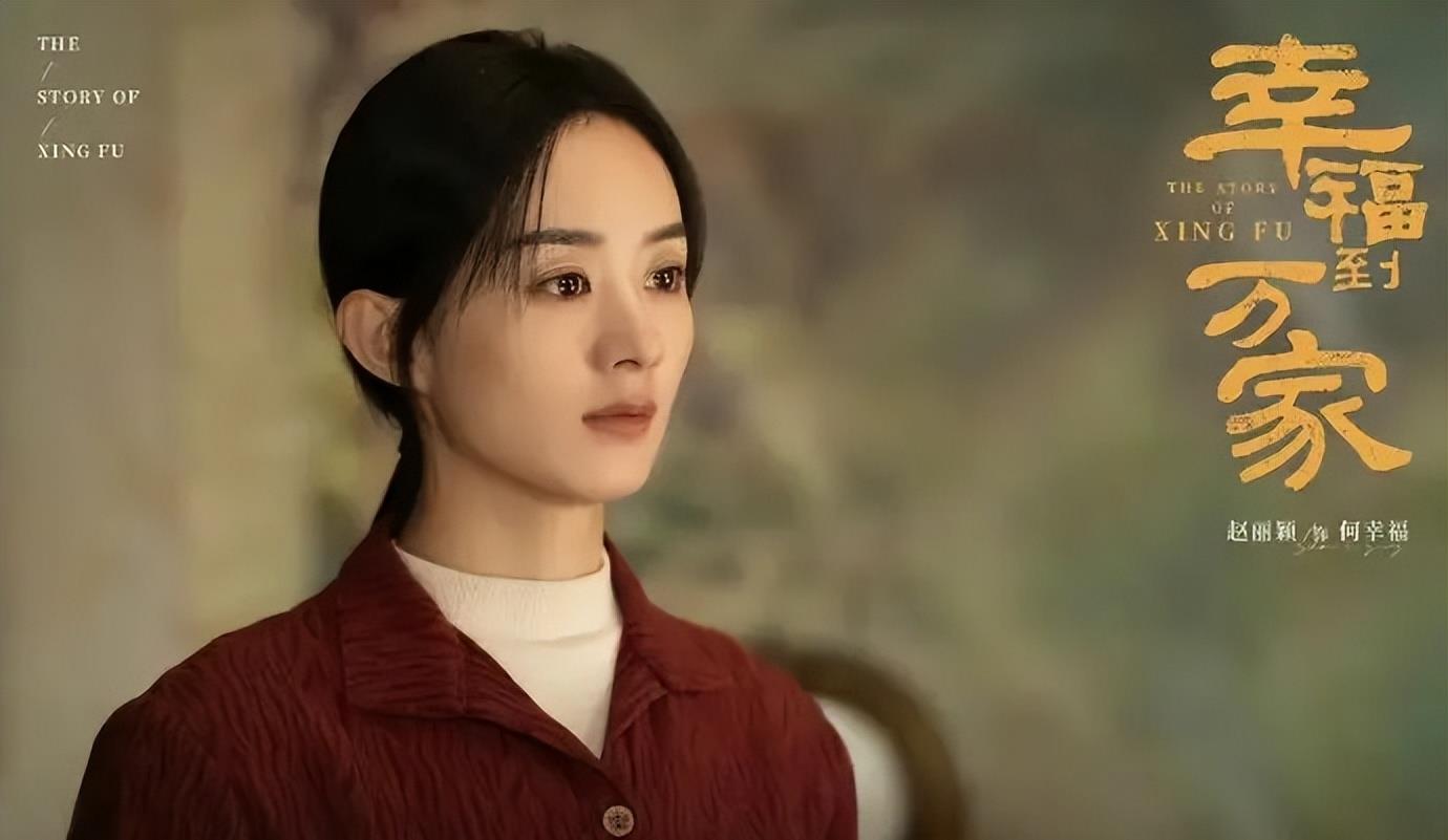 林志颖|谁说没学历就演不好戏?这7位演员,每一个都是网友的心头爱