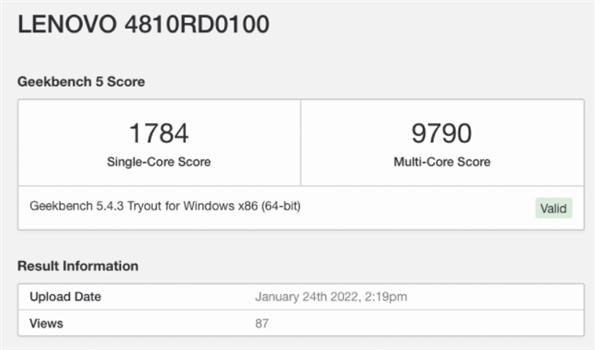 跑分|跑分超上代标压i9！联想轻薄本成绩曝光：i7-1280P加持