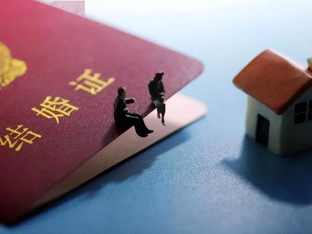 江苏如皋：离婚时约定房子归男方，复婚后又协议共有，为啥房子还是男方的？法院这样判！
