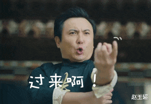 肠胃 不是吧，这居然是沈腾？！