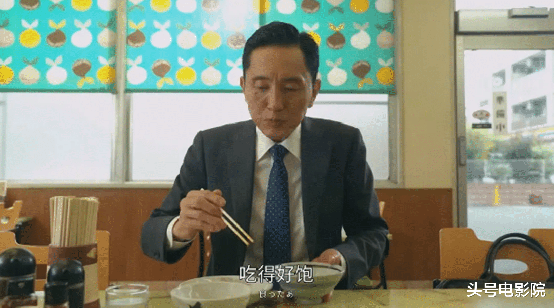 孤独的美食家|等了1年,9分深夜禁播剧上新!晚上偷偷看,忍不住吞口水打五星