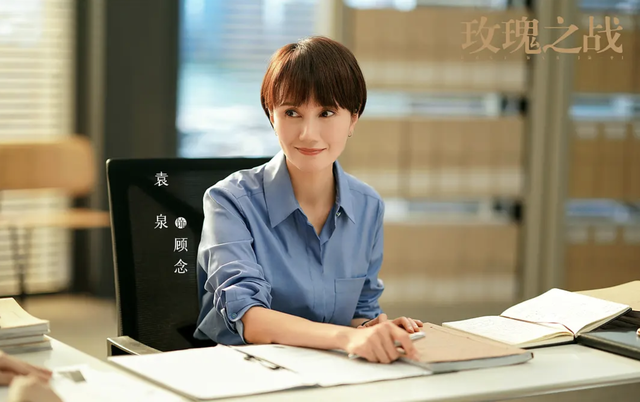 玫瑰之战|玫瑰之战:八集过后网友评价两极分化,剧情内容成为议论焦点