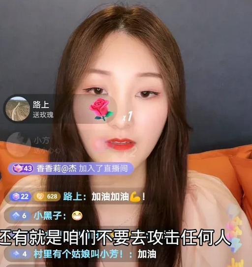 陈亚男|陈亚男恢复直播带货，一小时观看人数达15W，弹幕被“加油”刷屏