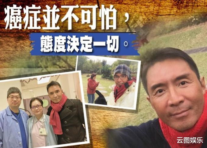 林利|TVB男星路边喝酒近况堪忧!曾患癌消瘦憔悴,丧母后照顾生病岳母