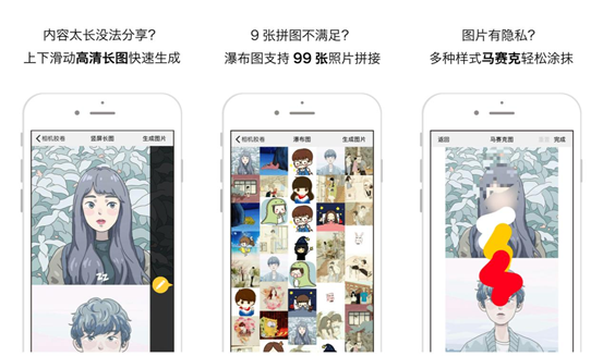苹果|苹果手机内存很充足，有没有什么实用软件推荐？