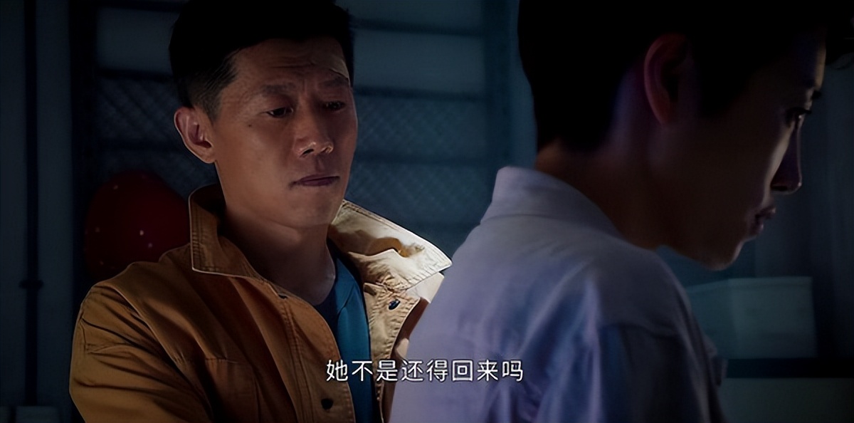 乔绍廷|《庭外》双A联手搏命追凶(上)