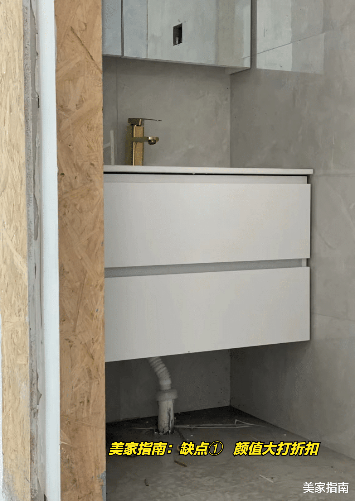 装修中这9个“走心设计”,真是实用到了心坎里,建议提前收藏