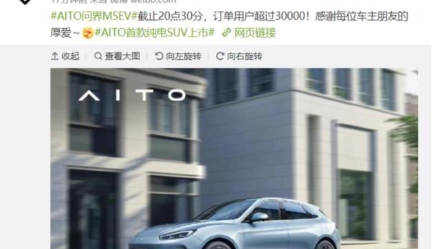 |外媒:华为出圈了,正在领势而上