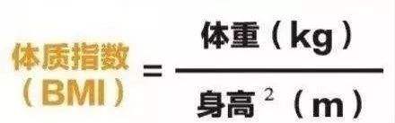 养生|日本心血管教授:高血压人群,坚持做到这3点,血压正常不再难!