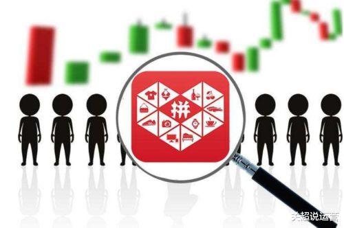 京东物流|互联网是什么时候走进你的生活的？
