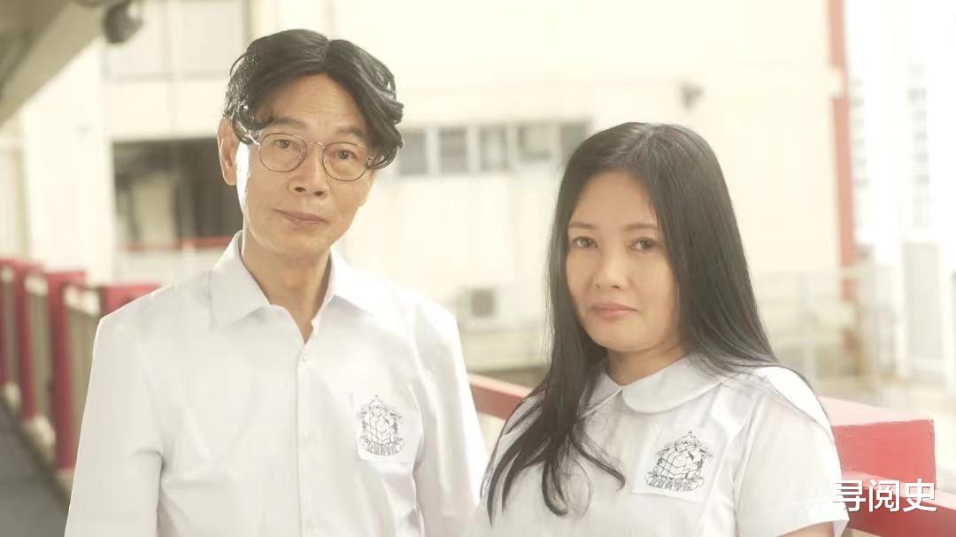 李丽珍|罗家英和李丽珍加起来100多岁,“穿越”成为“校花”“校草”