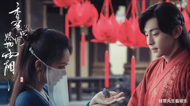 驭鲛记|鲛人三部曲即将上演,《驭鲛记》优势更大,另外2部的变数是女主