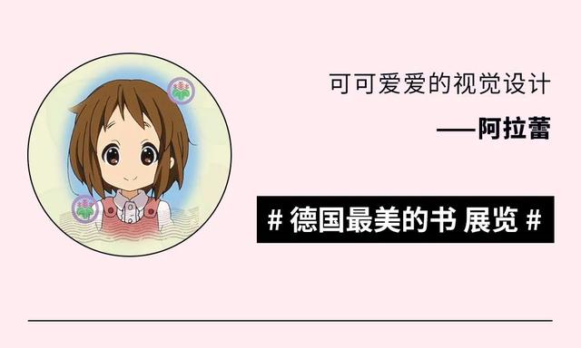 底妆 编辑部｜本周编辑推荐，是超全的《疫情生活指南》