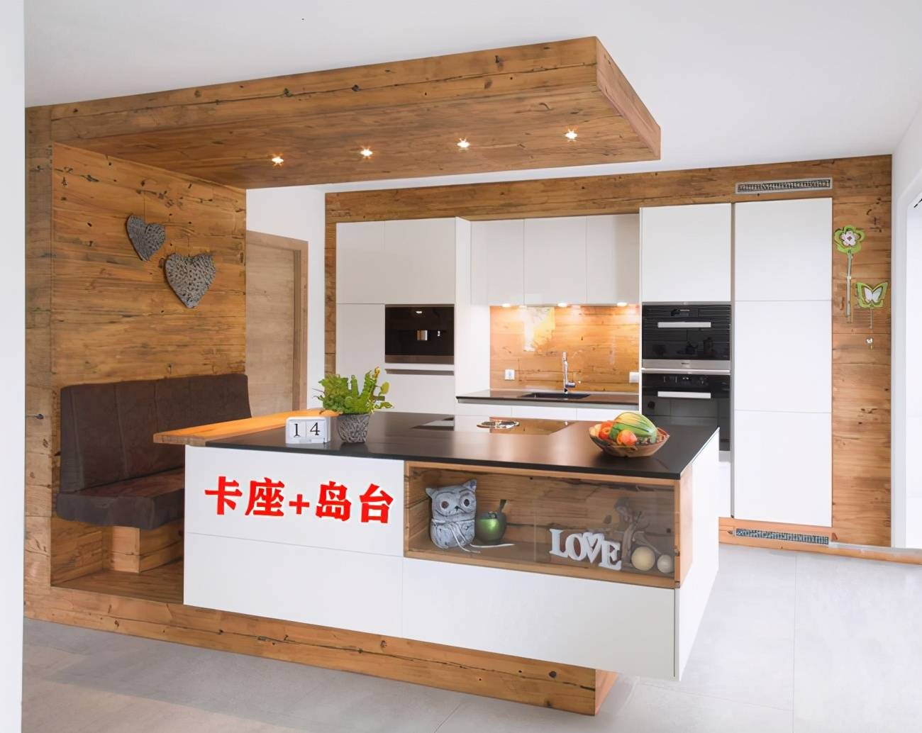 越来越多人开始“去餐厅化”,学她这样设计,能省出10㎡不要太爽