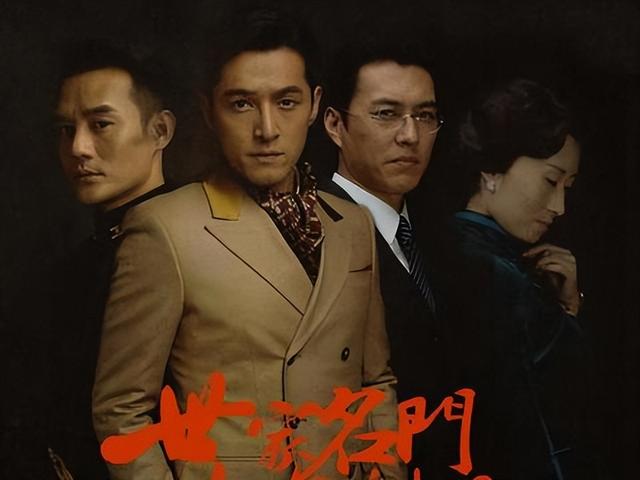 刘雨欣|一人毁了整部剧!这10位明星堪称败笔,演技拉胯拖累全组