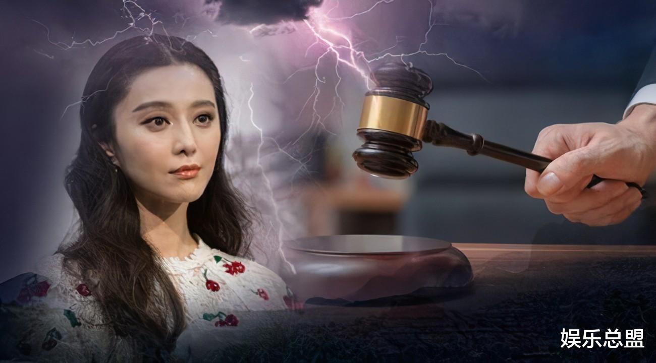 邓伦|薇娅、范冰冰、郑爽，前车之鉴为什么都不能让邓伦醒悟呢？