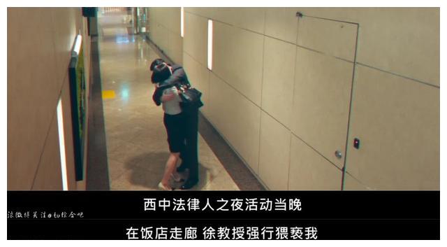 委托人|收视狂飙，爽到离谱，这才是真正的大女主