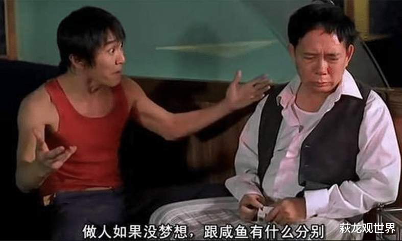 西蒙斯|大连人唯冲超才能转运！万达王老板目光如炬，建业等集团主动合作