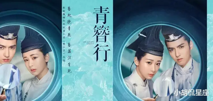 杨紫|杨紫有多惨,出演多部电视剧,却没有一部能看得见的代表作