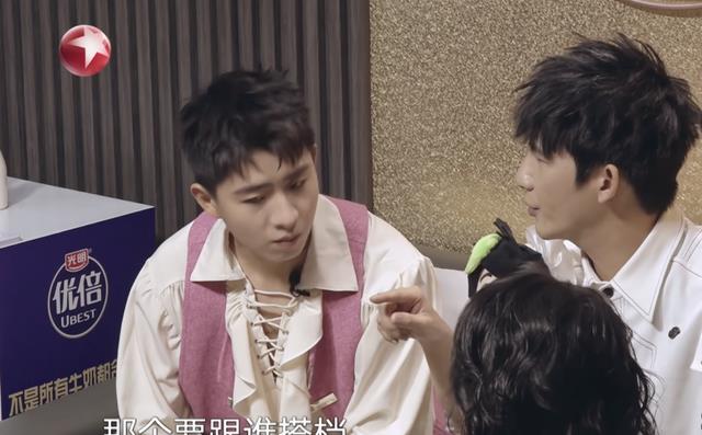 我们的歌|我们的歌未播画面，团战阵容提前商量，A组谁能战胜炫上雲霄？