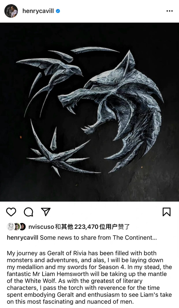 曾黎|亨利·卡维尔宣布不再出演《猎魔人》，因为要回到DC再次饰演超人