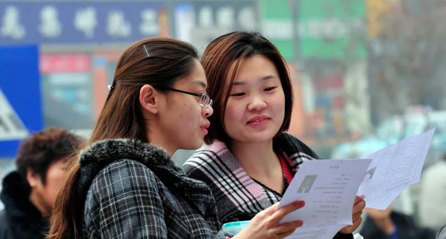 工资条|烟草公司基层员工待遇如何？看了这份工资条后，公务员沉默了