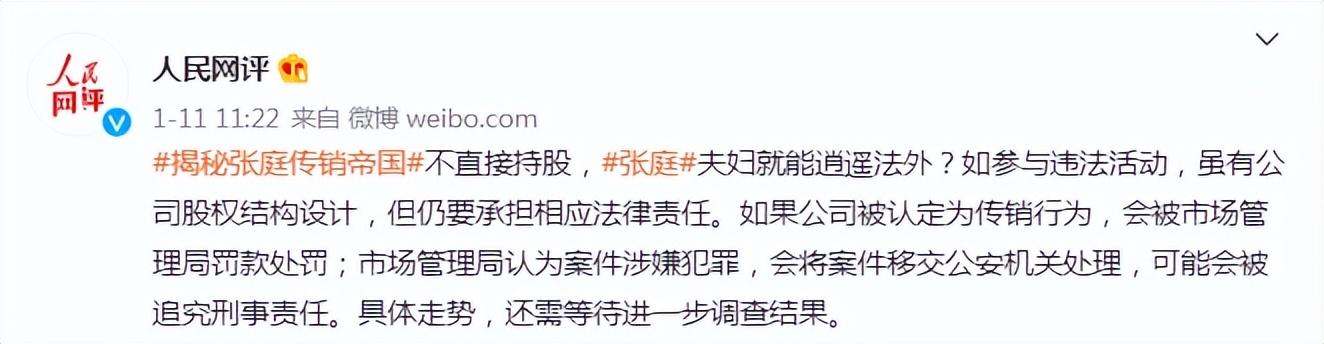 明星|娱乐圈的恶臭现象：点名批评的6位明星