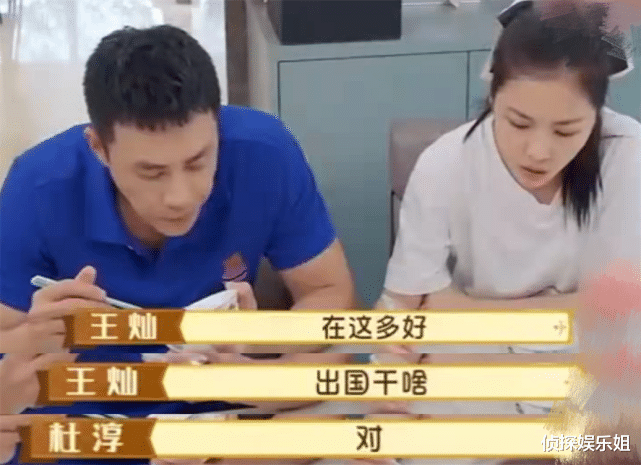 杜淳|杜淳老婆晒女儿萌照，回应不晒孩子正脸原因：明星孩子尽量不露脸