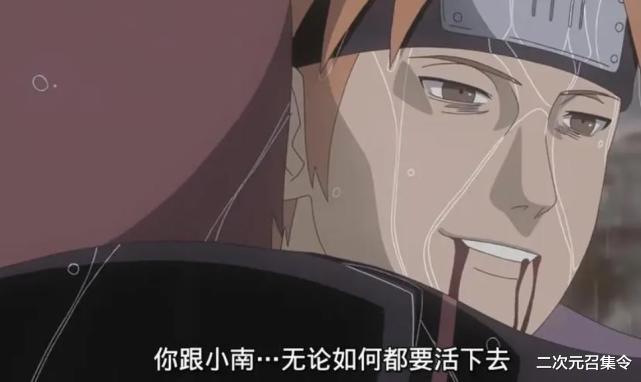 火影忍者|火影忍者：细数志村团藏的6条罪状，说他是木叶毒瘤不过分吧