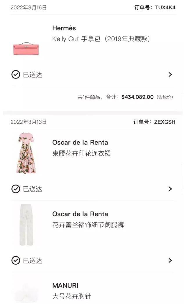 大S|大S的代言没少赚,棋更胜一招,汪小菲做事鲁莽