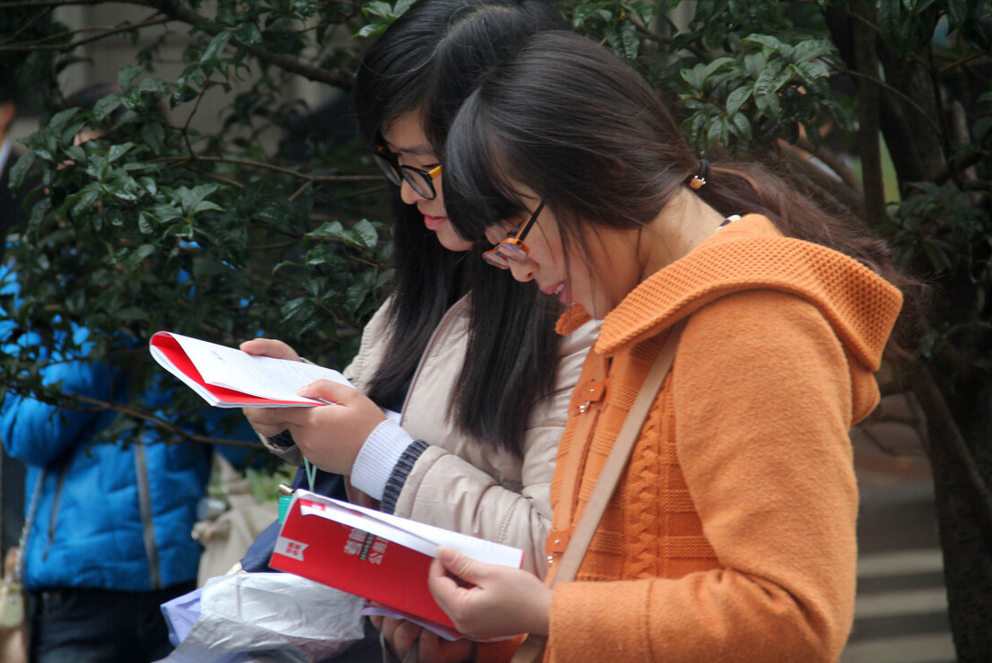 招聘|中科院被爆料招聘“硕士保安”,看到这个细节,才知道为何这么卷