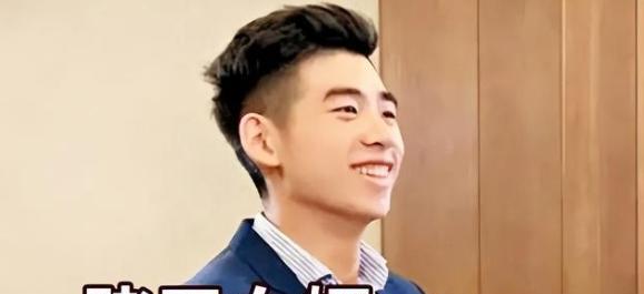 辛奇隆|黑龙江学霸辛奇隆娶何鸿燊女儿，女方陪嫁14亿，俩人如今怎样了？