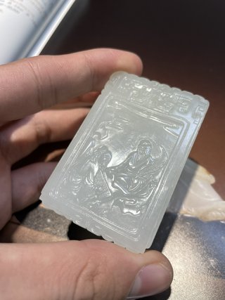 文玩核桃|舊藏和田玉“高士抚琴博弈”子冈牌